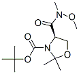 (R)-3-boc-4-(甲氧基甲基氨基甲酰)-2,2-二甲基噁唑啉结构式_167102-62-7结构式