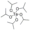 16761-83-4结构式