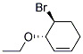 168570-22-7结构式