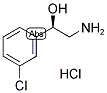 (R)-2-氨基-1-(3-氯苯基)乙醇盐酸盐结构式_169032-01-3结构式