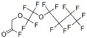 172897-75-5结构式