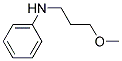 Benzenamine, n-(3-methoxypropyl)-(9ci) Structure,174197-43-4Structure