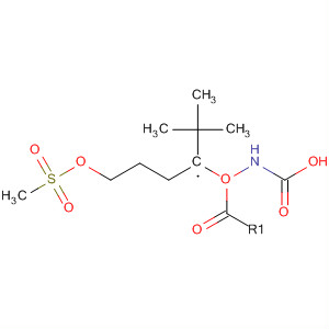 4-(Tert-butoxycarbonyl)butyl methanesulfonate Structure,174626-25-6Structure