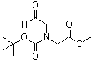 175211-73-1结构式