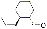 177569-94-7结构式