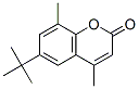 17874-33-8结构式