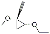 178899-56-4结构式