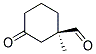180475-48-3结构式