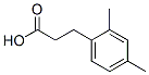 1811-85-4结构式