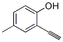 2-乙炔-4-甲基-苯酚结构式_183589-14-2结构式