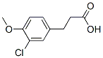 1857-56-3结构式