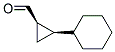 190005-03-9结构式