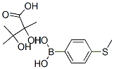 4,4,5,5-Tetramethyl-2-[4-(methylthio)phenyl]-1,3,2-dioxaborolane Structure,190788-58-0Structure