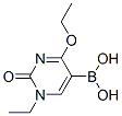 (9ci)-(4-乙氧基-1-乙基-1,2-二氢-2-氧代-5-嘧啶)-硼酸结构式_213971-10-9结构式