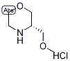 (S)-3-(methoxymethyl)morpholine hcl Structure,218594-76-4Structure