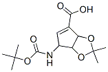 220497-94-9结构式