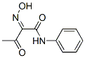 2352-40-1结构式