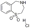 24187-83-5结构式