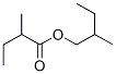 2445-78-5Structure