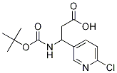 252989-87-0结构式