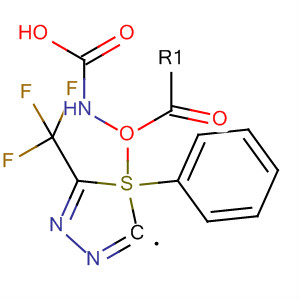 Phenyl 5-(trifluoromethyl)-1,3,4-thiadiazol-2-ylcarbamate Structure,25366-24-9Structure