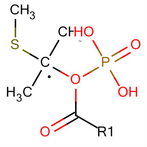 Dimethylmethylthiomethylphosphonate Structure,25508-32-1Structure