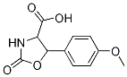 259754-58-0结构式