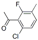 261762-78-1结构式