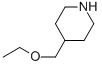 4-(Ethoxymethyl)piperidine Structure,265108-38-1Structure