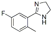 266317-42-4结构式