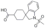 268538-56-3结构式