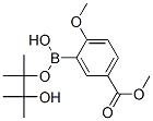 2-Methoxy-5-methoxycarbonylphenylboronic acid, pinacol ester Structure,269410-10-8Structure