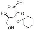 D-ribonolactone 2,3-cyclohexyl ketal Structure,27304-20-7Structure