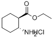 反-2-氨基-1-环己羧酸乙酯结构式_28250-14-8结构式