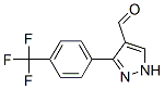 3-[4-(三氟甲基)苯基]-1H-吡唑-4-甲醛结构式_306936-65-2结构式