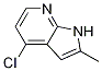 307951-53-7结构式