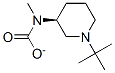 (S)-tert-butyl Methyl(piperidin-3-yl)carbamate Structure,309962-63-8Structure