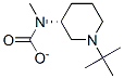 (R)-tert-butyl Methyl(piperidin-3-yl)carbamate Structure,309962-67-2Structure