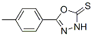 5-(4-Methylphenyl)-1 3 4-oxadiazole-2-thione Structure,31130-15-1Structure