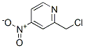 312321-71-4结构式