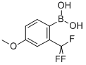 4-Methoxy-2-(trifluoromethyl)phenylboronic acid Structure,313546-16-6Structure