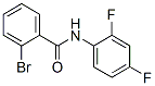 314025-94-0结构式