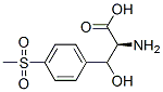 31925-26-5结构式