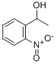 3205-25-2结构式