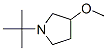 (9CI)-1-(1,1-二甲基乙基)-3-甲氧基吡咯烷结构式_321198-30-5结构式