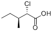 32653-34-2结构式