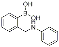 327096-48-0结构式