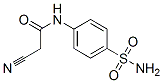 32933-40-7结构式