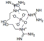 二氨基亚甲基-(2-羟基乙基)-甲基铵磷酸盐结构式_33018-83-6结构式