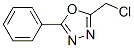 2-(Chloromethyl)-5-phenyl-1,3,4-oxadiazole Structure,33575-83-6Structure